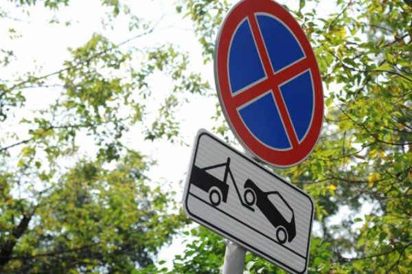 Кран 8.24 для работ по разметке дорог: правила эвакуации автомобилей