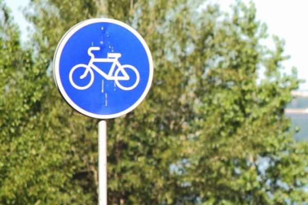Велосипедное движение запрещено. Дорожные знаки для велосипедистов: вопрос жизни и смерти