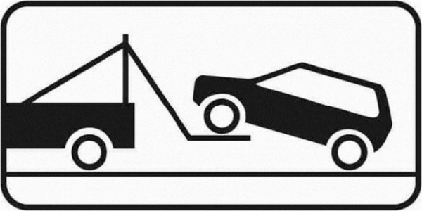Кран 8.24 для работ по разметке дорог: правила эвакуации автомобилей
