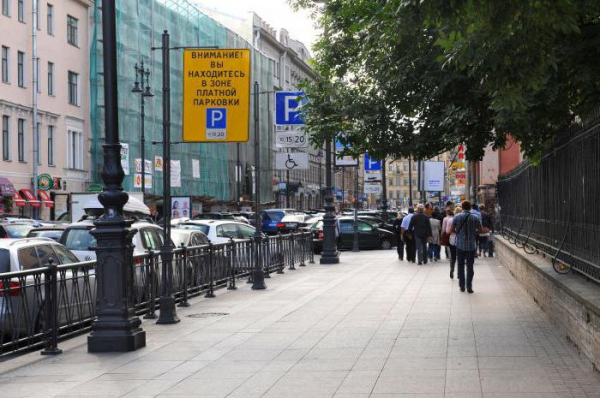 Какие парковки в Москве будут платными по воскресеньям? список улиц