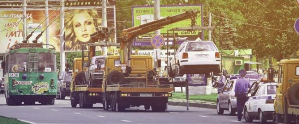 Эвакуация автомобилей в СПб: причины, стоимость, порядок возврата