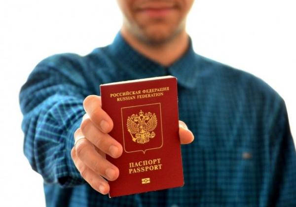 Как заменить паспорт через госуслуги