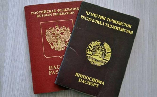 Депутаты смогут сдать второй паспорт: с 1 июля в России слугам народа запретят двойное гражданство