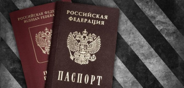 Депутаты смогут сдать второй паспорт: с 1 июля в России слугам народа запретят двойное гражданство