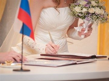 Теперь можно зарегистрировать свадьбу на другом необычном объекте в центре Москвы