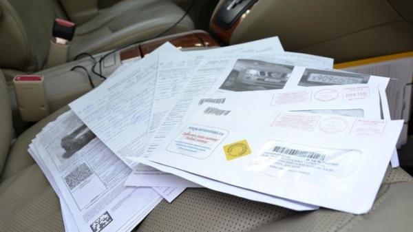 Ошибки GPS: водители получили штрафы за платную парковку