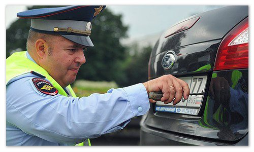 Автоюрист: Указ о запрете снятия номеров ударит по коррупции в ГИБДД