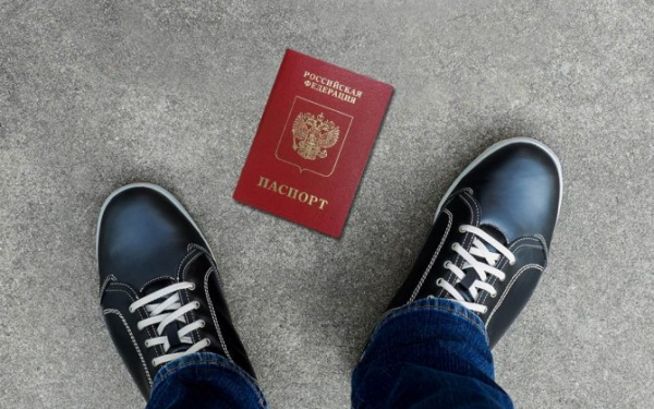 Сколько времени занимает замена паспорта? Сроки замены паспорта по возрасту