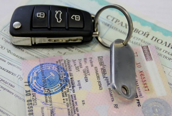 Правомерность уплаты госпошлины при получении водительского удостоверения