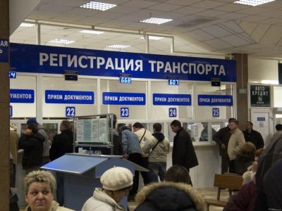 ГИБДД упрощает установку нового двигателя и позволяет регистрировать автомобили с электронными ПТС