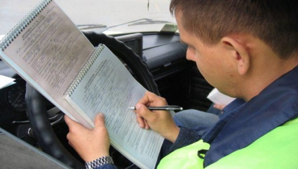 Штраф за вождение автомобиля без регистрации
