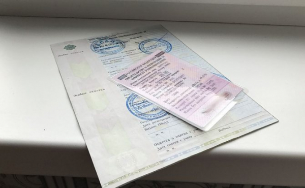 Нужно ли сообщать в военкомат о смене прописки