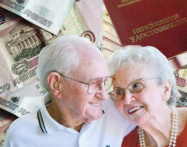 Особенности действия Закона № 400-ФЗ «О страховых пенсиях» в Российской Федерации