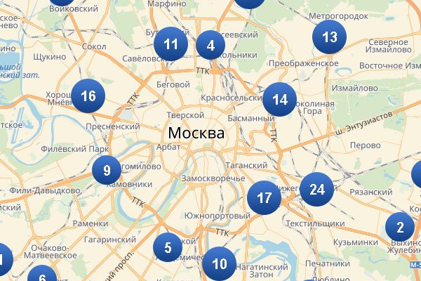 Диагностическая карта на такси (тех осмотр) в России в 2020 году