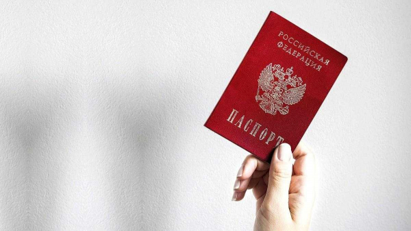 Как проверить, готовы ли вы к получению российского гражданства?