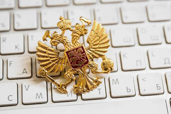 Как проверить, готовы ли вы принять российское гражданство?