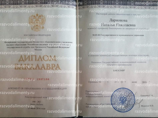 О проекте 